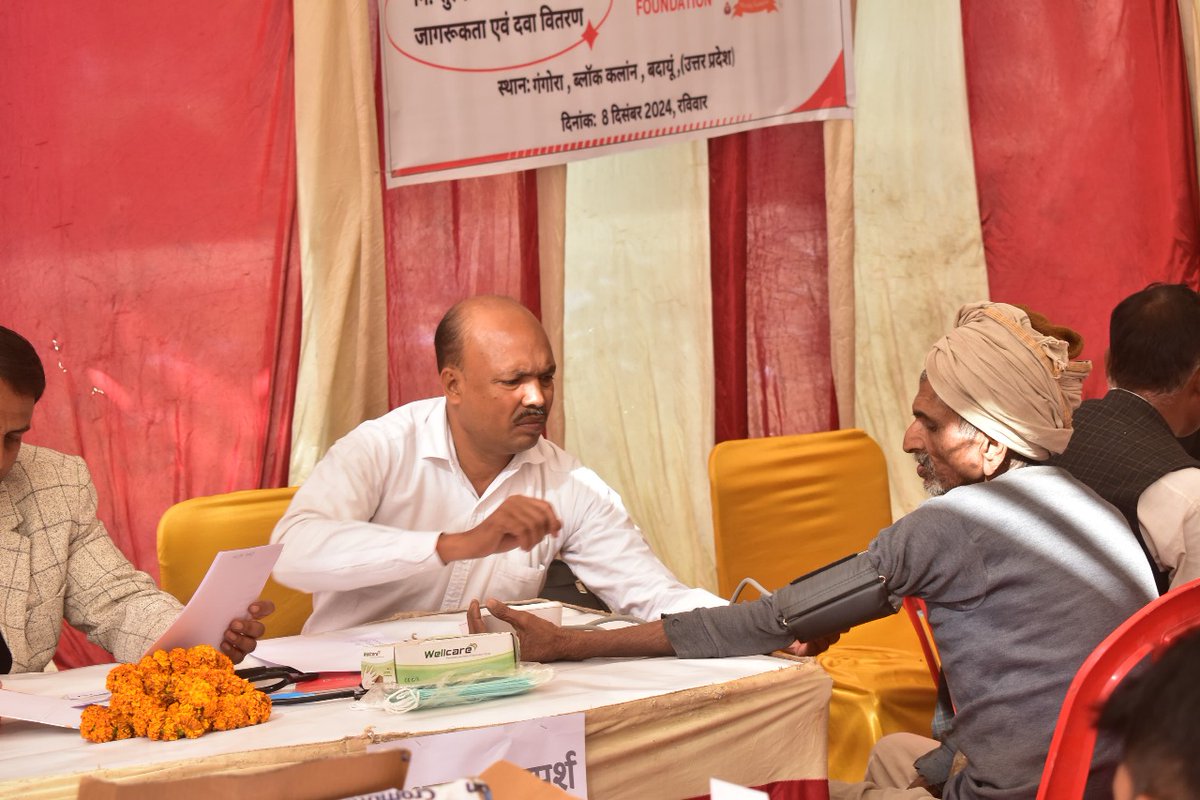 We_BlessingF's tweet image. 🌟 Blessing Foundation’s Free Medical Camp in Gangora Rafiabad Kalan, Shahjahanpur served 600+ people with free checkups, medicines, and health guidance. 💉✨

Thank you to our doctors, volunteers, and supporters! 🙏💙 #HealthcareForAll #CommunityCare #BlessingFoundation
