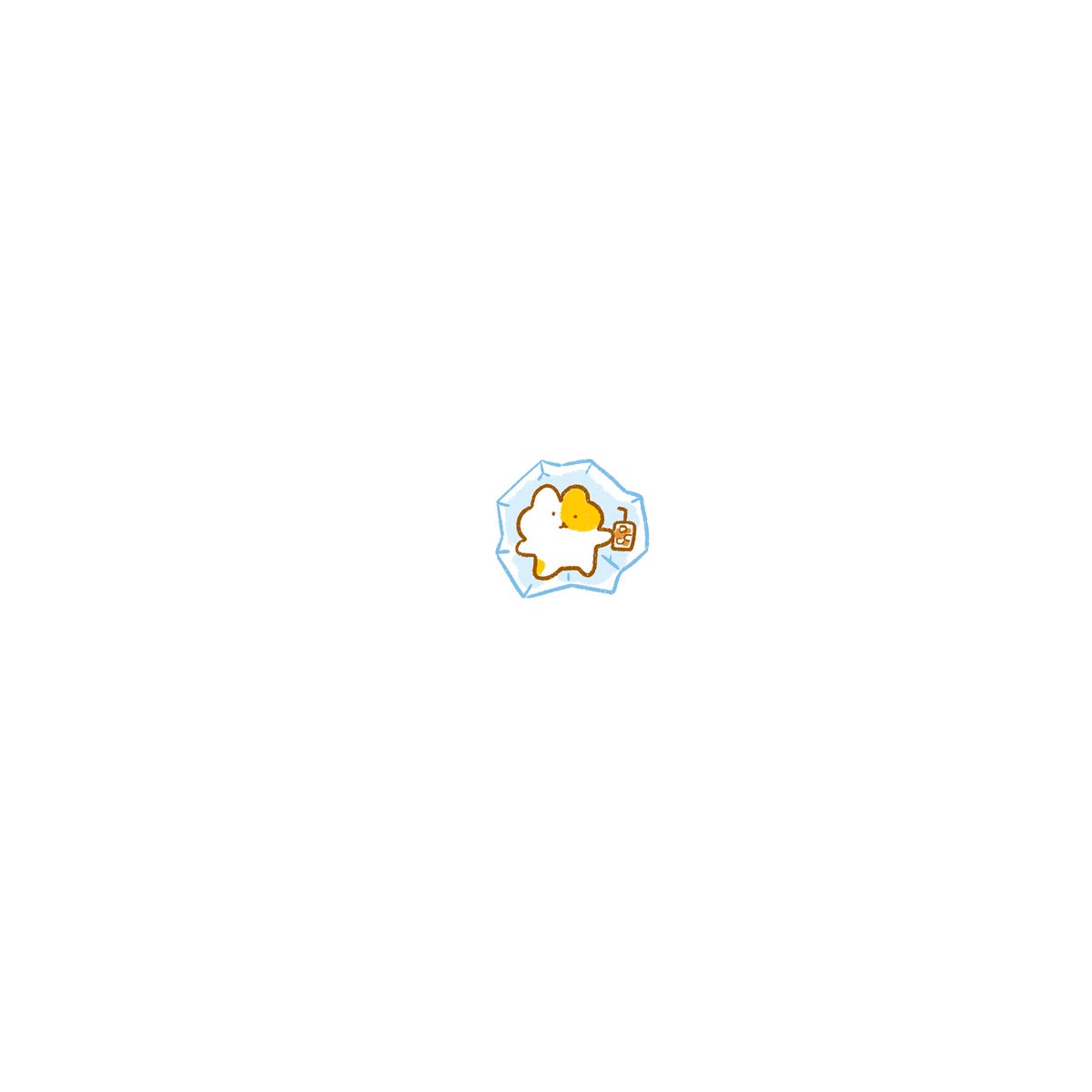 앗 