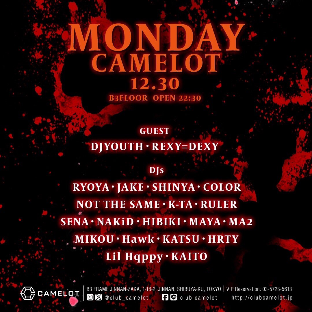 CAMELOT tweet media