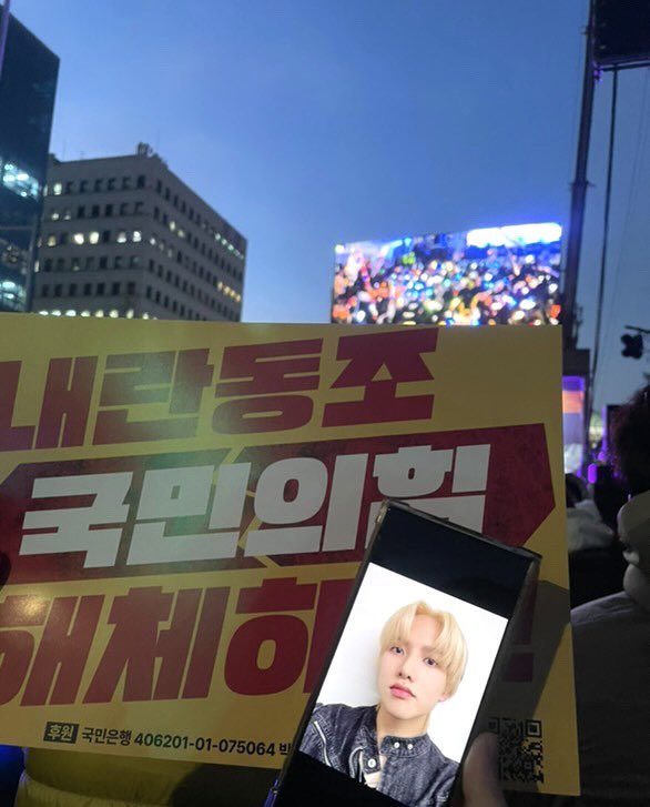 82mj02's tweet photo. 조성일 살기 좋은 나라 만들어줄게🇰🇷

#82MAJOR #조성일 https://t.co/jKf7Sz5zyu