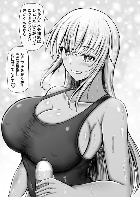 【今週の1枚:天宮さんとの日常②】
2週連続うちの子 