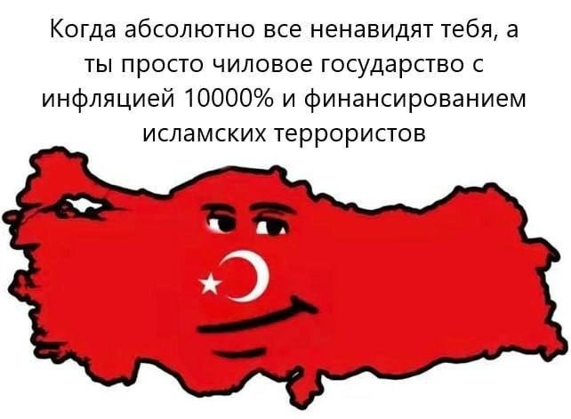 🔺🔳Вагнер🔲🔻 (@vag_ner1337) on Twitter photo 