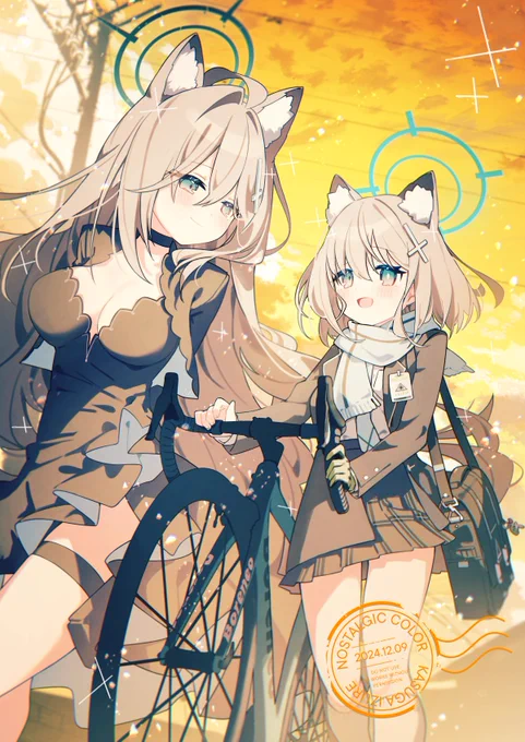 シロコテラーとシロコ 