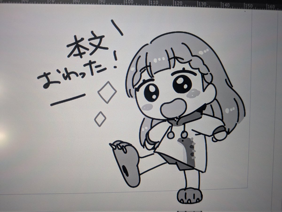 イェーイ!✌ 