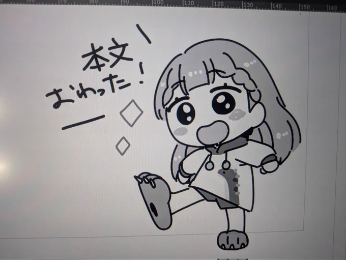 イェーイ!✌ 