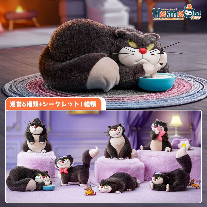Hermeow Shop 海外トイ專門店 on X: 