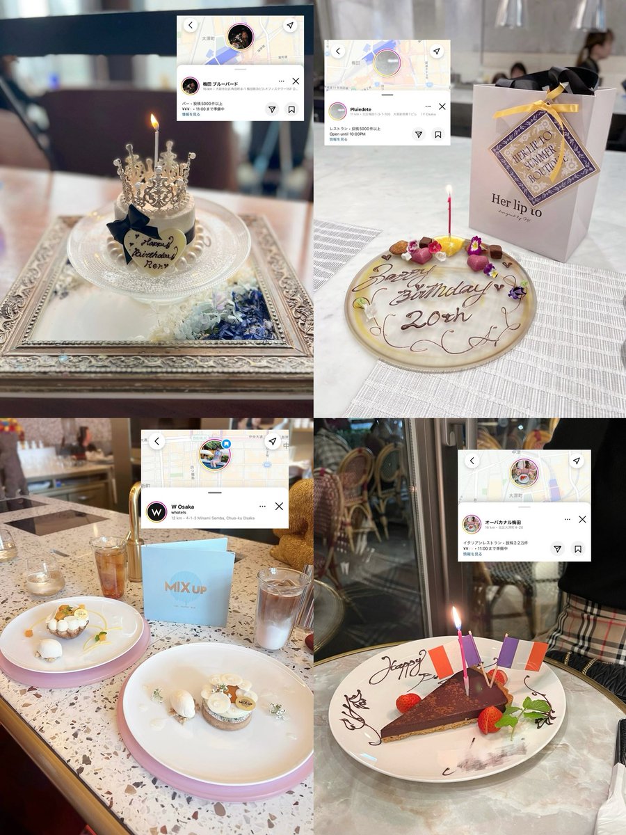 peach_de_fleur's tweet photo. 大阪(関西)おすすめバースデープレートカフェ💘
行って可愛かった所&amp;行ってみたい所ですᐢɞ̴̶̷ ·̫ ɞ̴̶̷ᐢ⊃
アフヌンで誕生日チョコプレート付けてもらうのもカワイイ🤍
ご参考になれば^ᴗ  ̫ ᴗ^💕 https://t.co/ttrXY91aDO