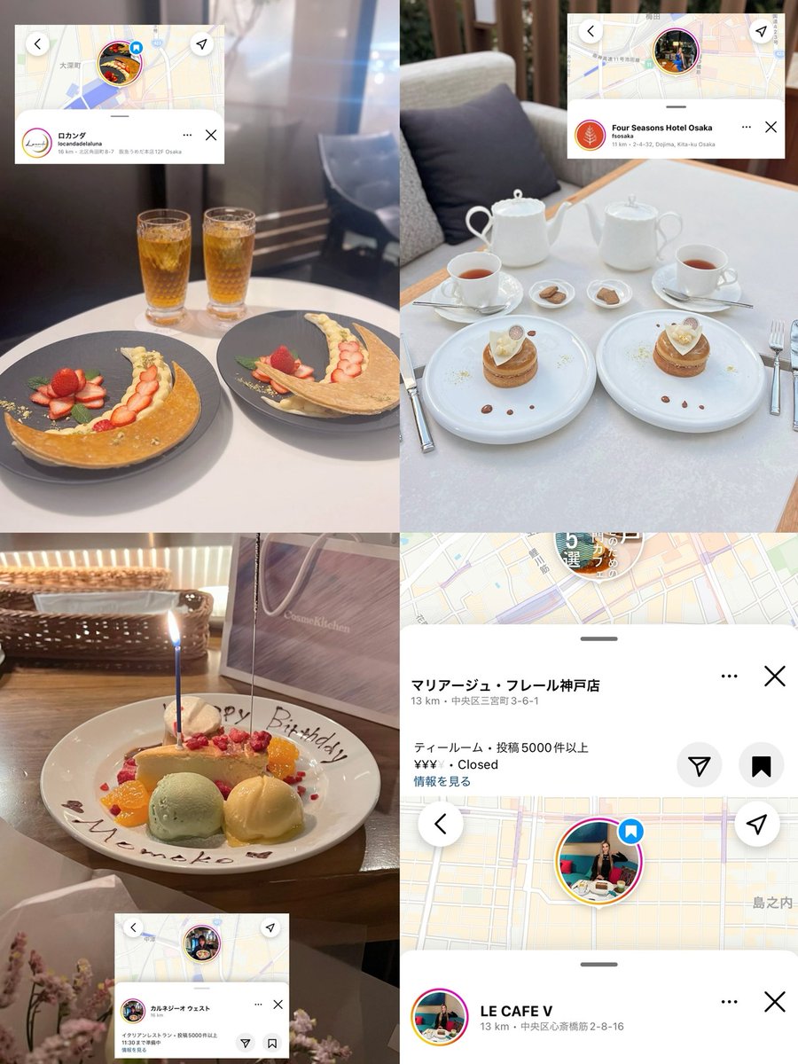 peach_de_fleur's tweet photo. 大阪(関西)おすすめバースデープレートカフェ💘
行って可愛かった所&amp;行ってみたい所ですᐢɞ̴̶̷ ·̫ ɞ̴̶̷ᐢ⊃
アフヌンで誕生日チョコプレート付けてもらうのもカワイイ🤍
ご参考になれば^ᴗ  ̫ ᴗ^💕 https://t.co/ttrXY91aDO