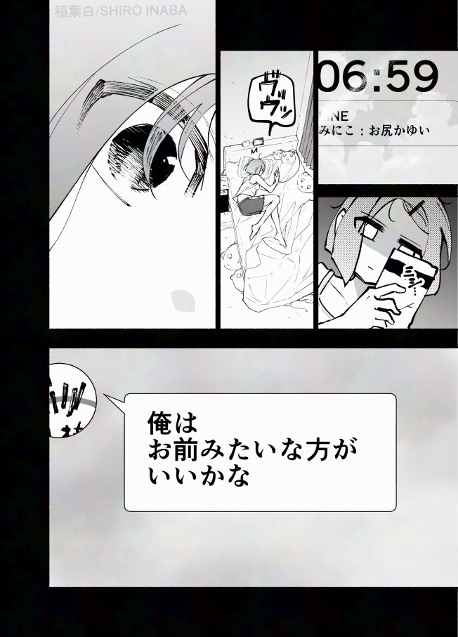 (5/5) 