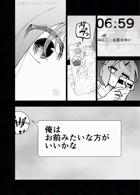 (5/5) 