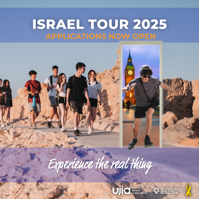 UJIAcharity's tweet photo. Applications Open Now! 🚨

The wait is over! You can now apply for Israel Tour and be part of an unforgettable adventure in Israel. 🇮🇱🌍✨

Apply now: https://t.co/KxY1ujQXIp

#IsraelTour25 #Tour25 #Ujia #jafi #ExperienceTheRealThing https://t.co/4KTFIeOJqO