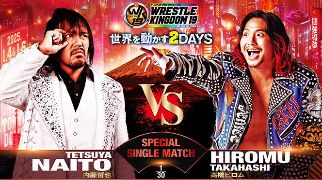njpw1972's tweet photo. 【来年1月4日（土）東京ドーム大会の“試合順”が決定！】

セミで内藤哲也vs高橋ヒロムの“師弟対決”が実現！

棚橋弘至vsEVILは“ランバージャックデスマッチ”に変更!!

https://t.co/2toEygRSuN

#njwk19 https://t.co/LgRXzxBNpU