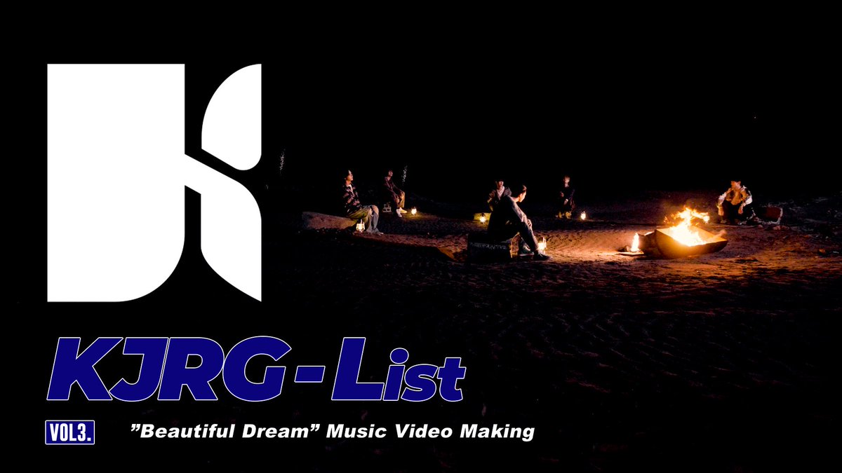 OFFICIAL__KAJA's tweet photo. KJRGL “Beautiful Dream” Music Video Making
🔗 https://t.co/owVdJ790LT
KJRGL 1st EP “prelude~the brilliant blue”
2024.11.27 Wed
#KJRGL #カジャーグル #카자그루
#KJRGL_brilliant #KJRGL_EP https://t.co/sh4bXR8Zih