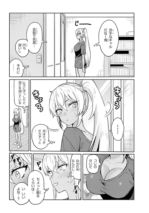 (4/4) 