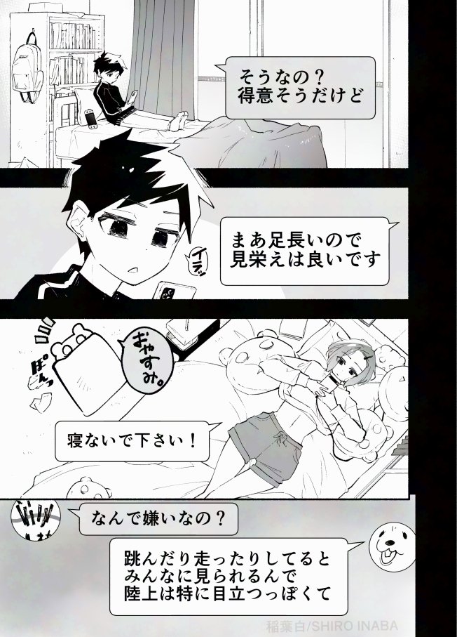 (3/5) 