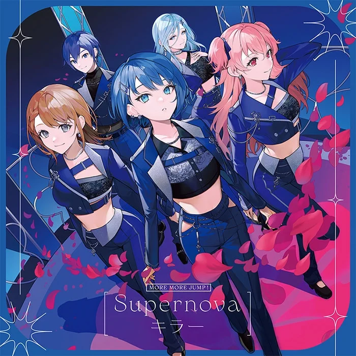 プロセカグッズ情報 on X: 