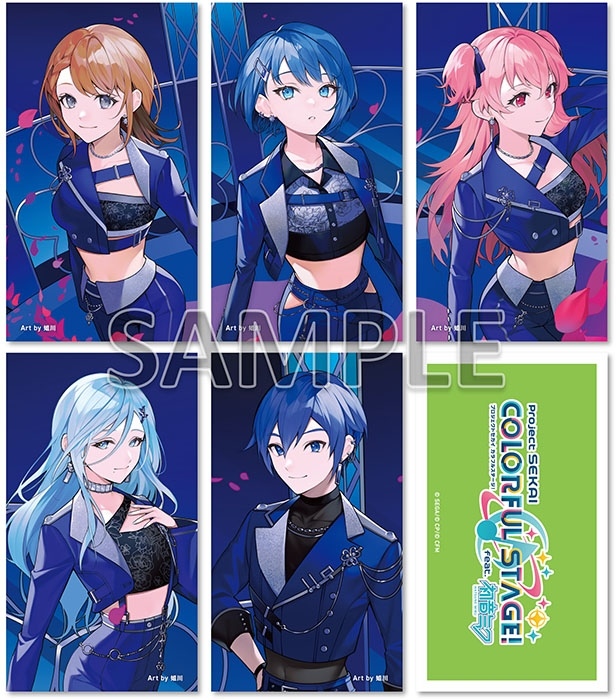 プロセカグッズ情報 on X: 