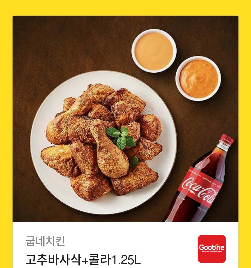 또박이.. tweet media