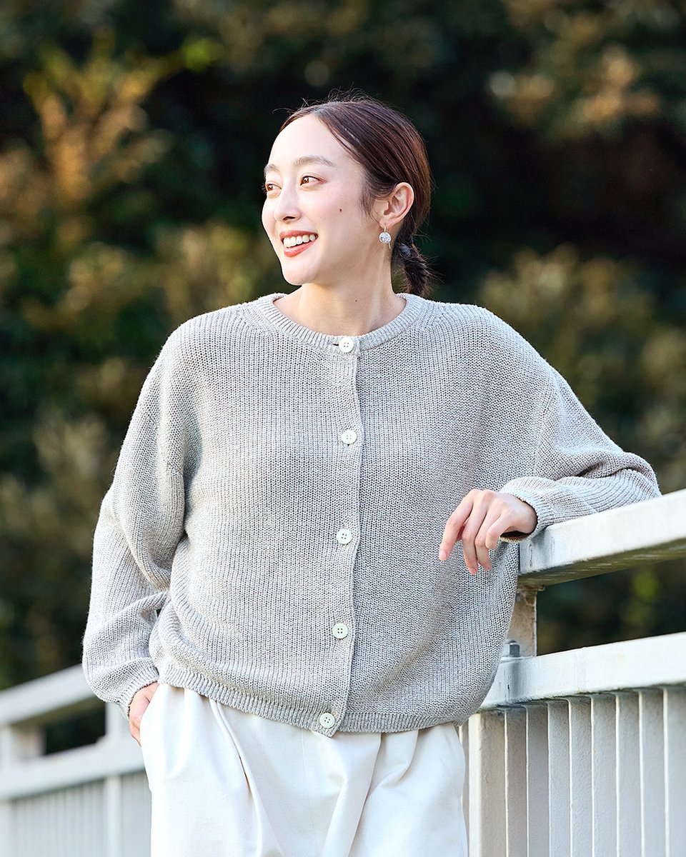 new】3つの天然繊維が織りなす絶妙なニュアンスカラー、新鮮なサイズ