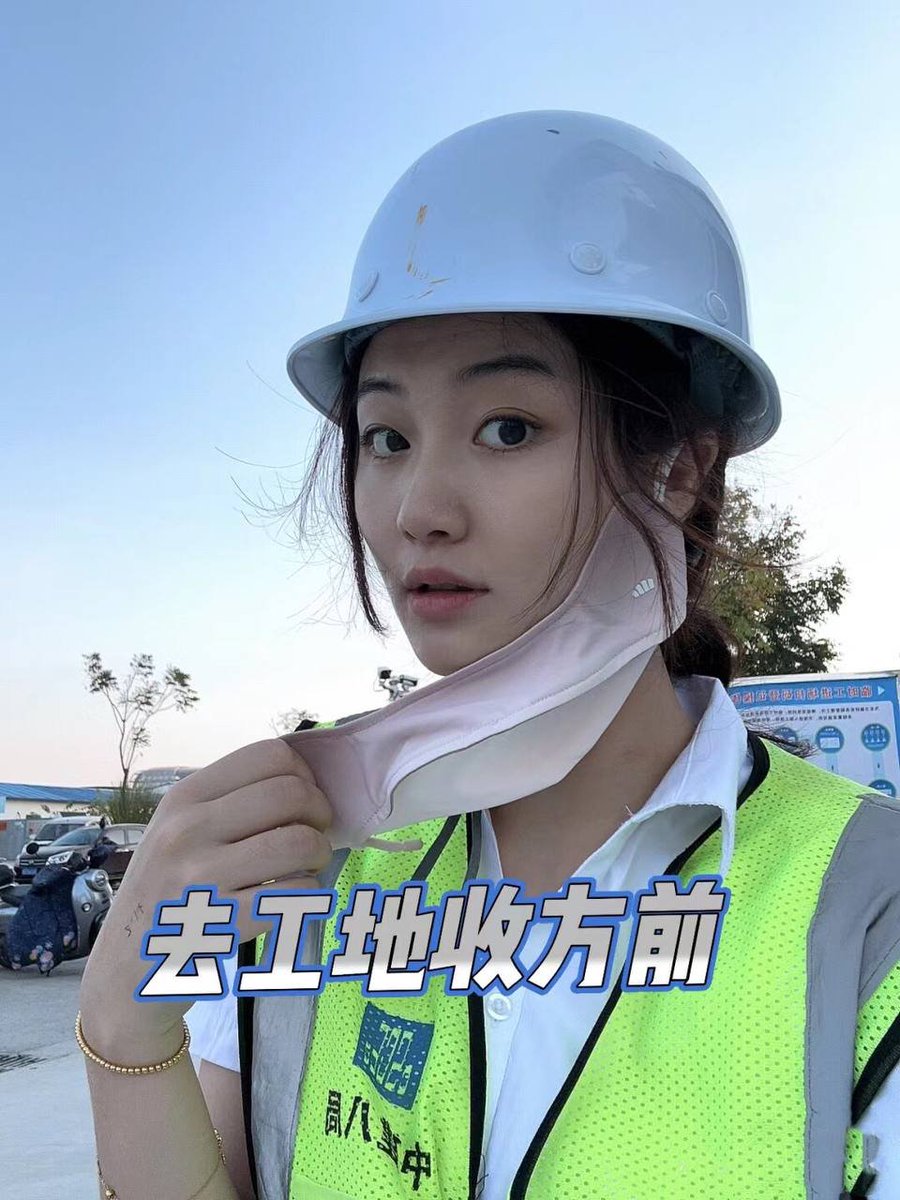 中国建筑-诗雅 tweet media