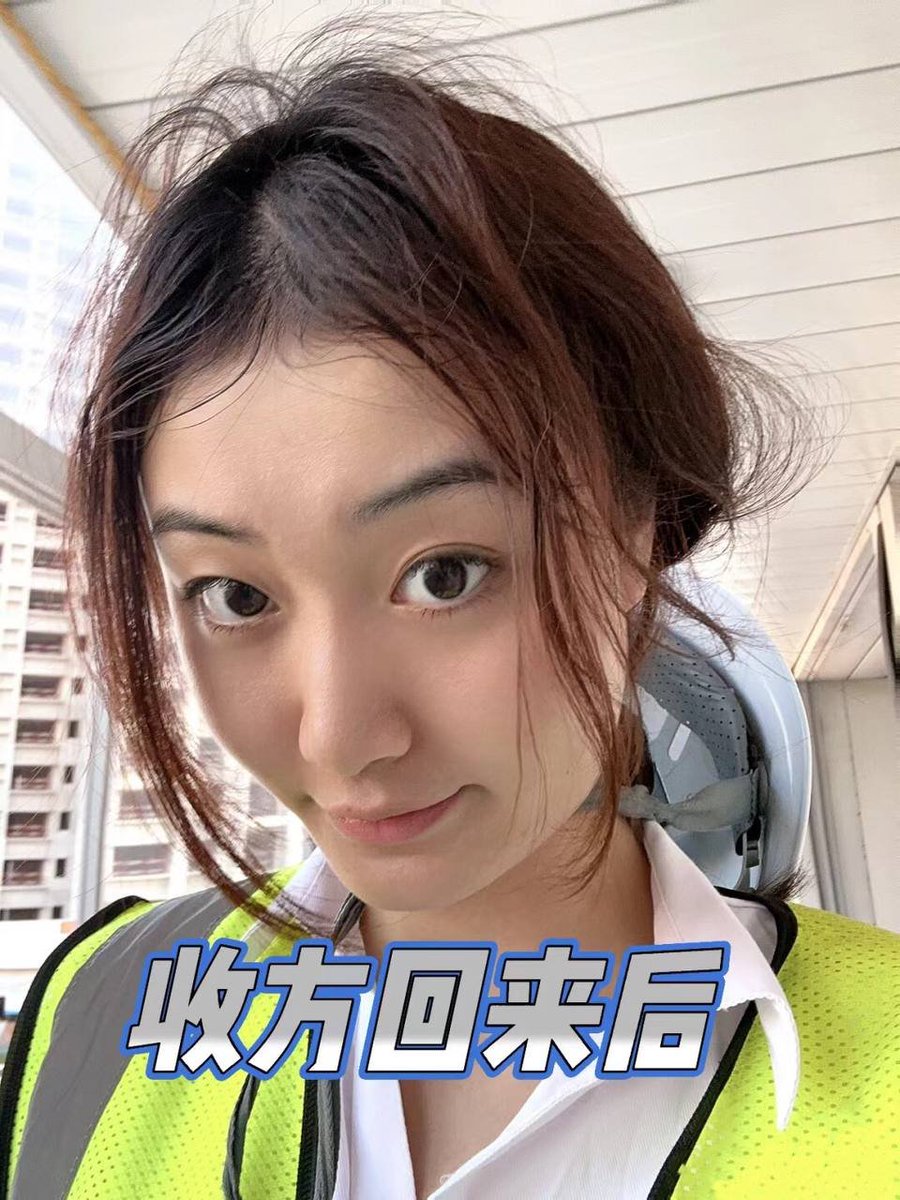 中国建筑-诗雅 tweet media