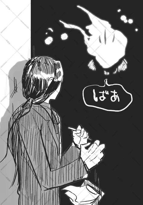 @MaleFiciuM_U 暗い所で見かけたら確かにホラー #ダリラ虫 