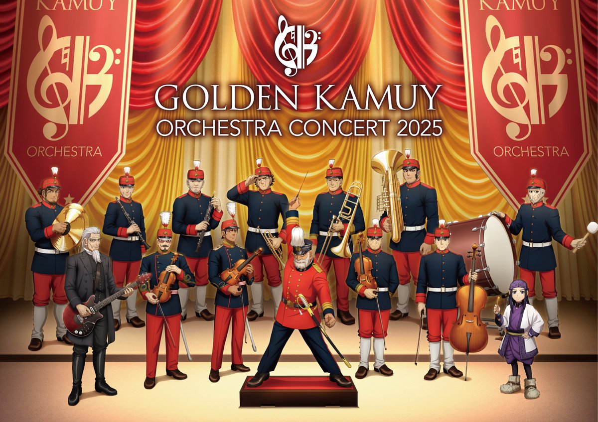 ✨キービジュアルが解禁✨ 2025年2月1日開催 TVアニメ『ゴールデン