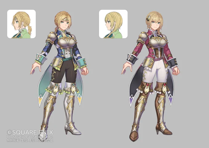 『ロマサガ2リメイク』帝国軽装歩兵女(ライーザ他)髪型によって印象が大きく変わるクラスの一つだと思います。皆さんのお気に入りはどの世代の彼女でしょうか?#ロマサガ2R #リベンジオブザセブン 