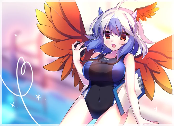 朱鷺子～ 