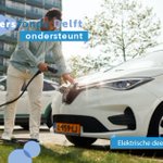 Photo by Ondernemersfonds Delft (@OfondsDelft)