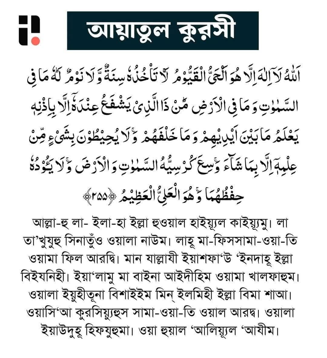 samirajahansara's tweet photo. https://t.co/1rVCbqxkxp