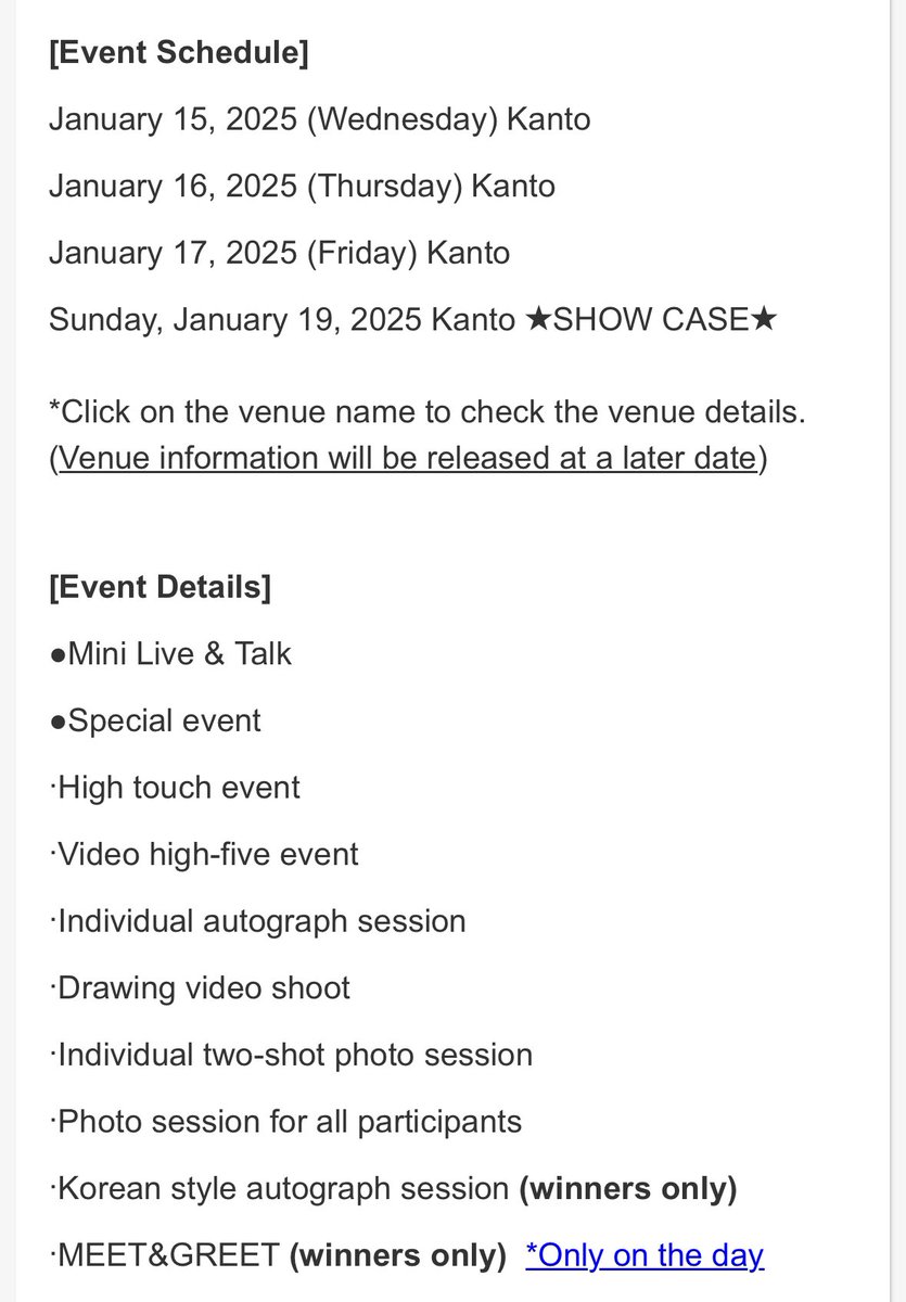 YOUNITE 1ST SINGLE ALBUM ‘Y’
Release event in Japan

[Event Schedule]
1.15, 16, 17 : Kanto
1.19 : ★SHOW CASE★ (Kanto)

#YOUNITE #유나이트 #ユナイト #YOUNITE_Y