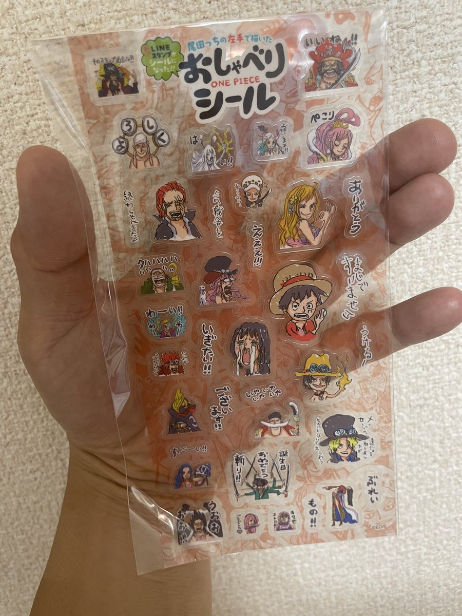 はるまき tweet media