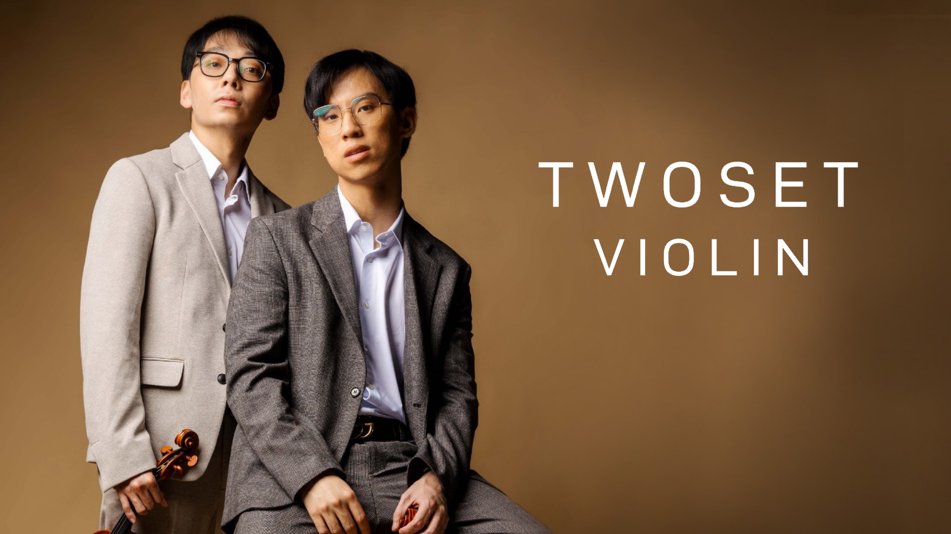 The void doesn’t care that I wrote an article about <a href="/TwoSetViolin/">TwoSet Violin</a>, but here’s a link in case human eyeballs land here: stemandleaf.com.au/blog/twoset-vi… #ClassicalMusic