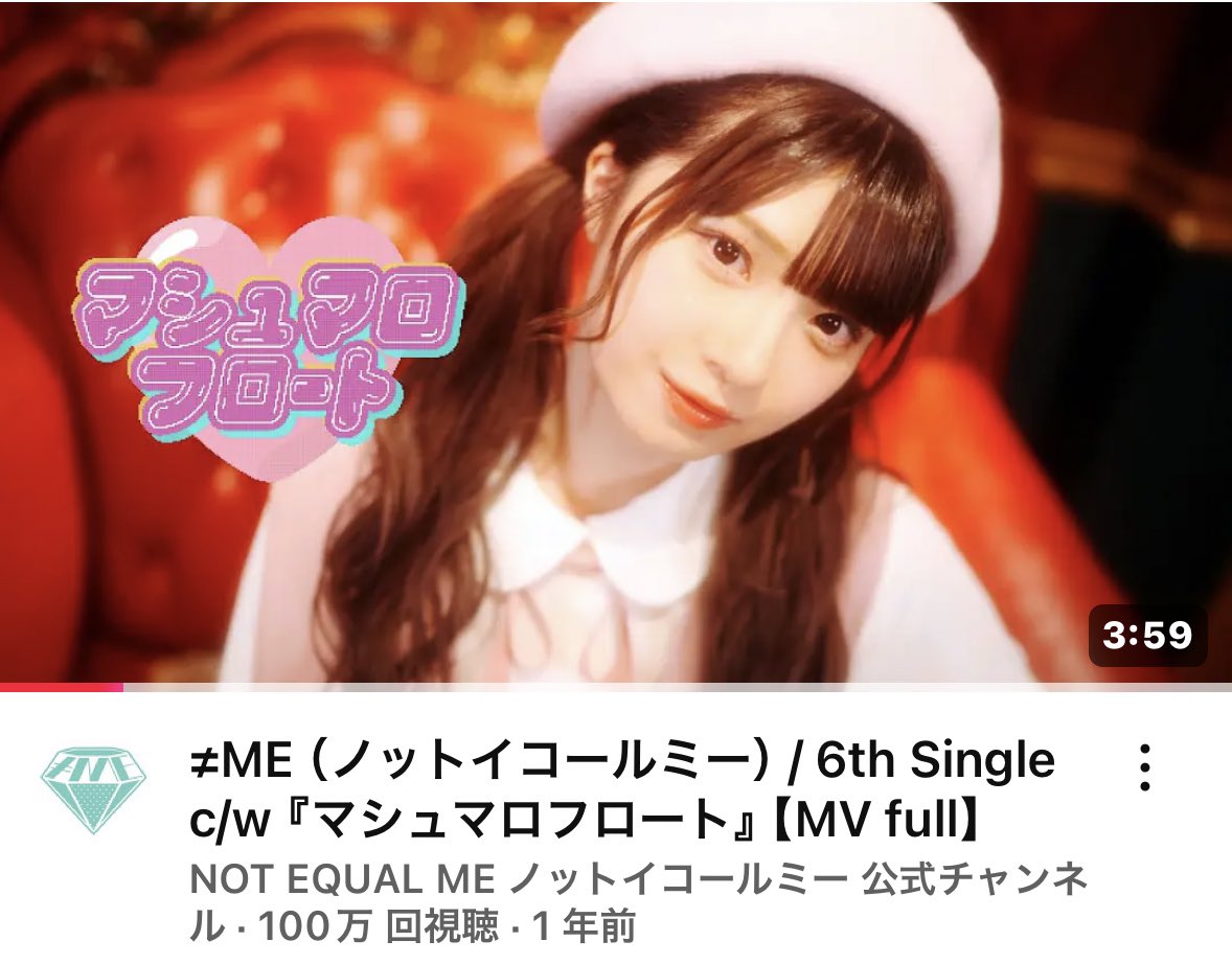 菅波 美玲 on X: 