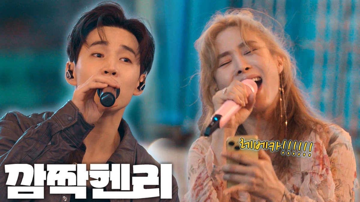 MONSTER ENTERTAINMENT tweet media