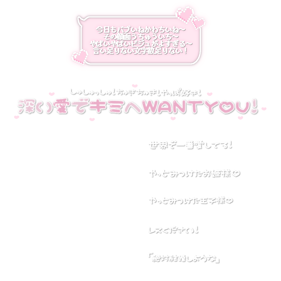 とこすたんぷ tweet media