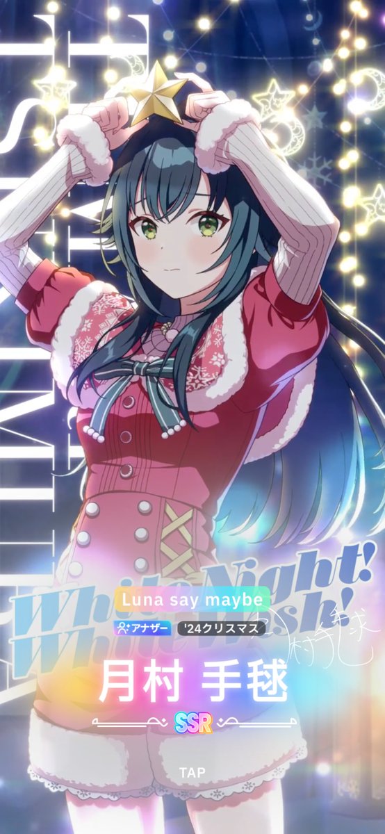 2人ともPのチンポコを入り口にあてがわれただけで軽くイっちゃうところが可愛いんですよネ🥺 