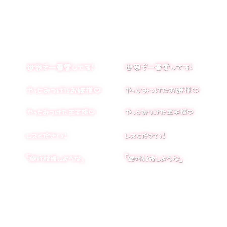 とこすたんぷ tweet media
