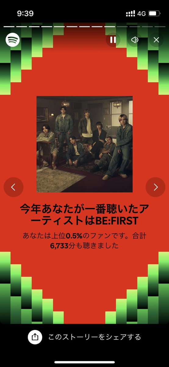 KOSEI (@K059421) / Posts / X