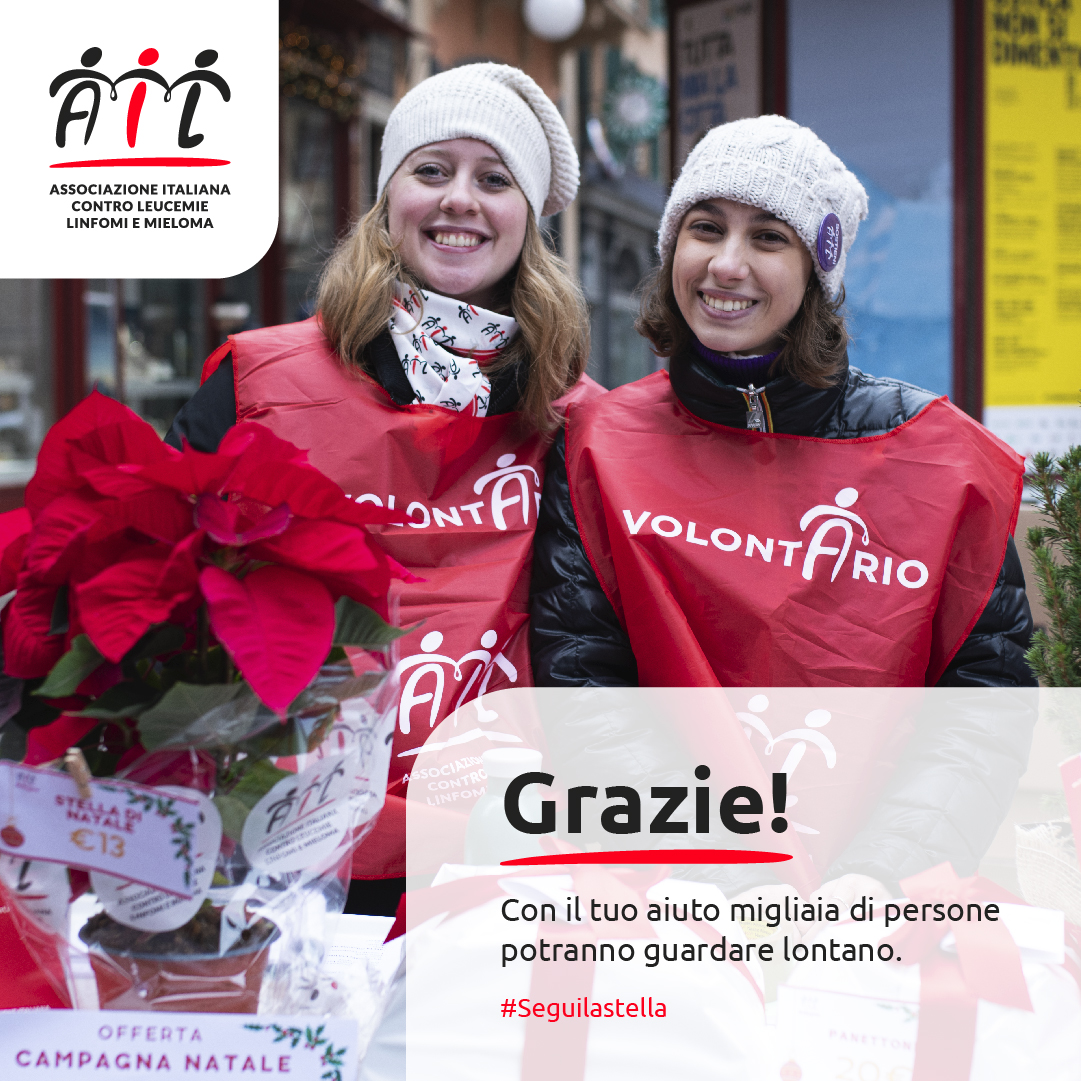 AIL - Ass. Italiana Leucemie linfomi e mieloma tweet media