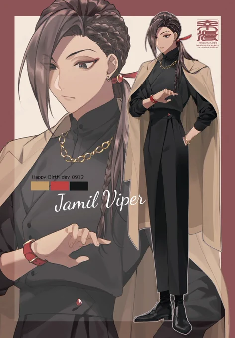 ジャミル・バイパー#twstファンアート #ツイステファンアート 