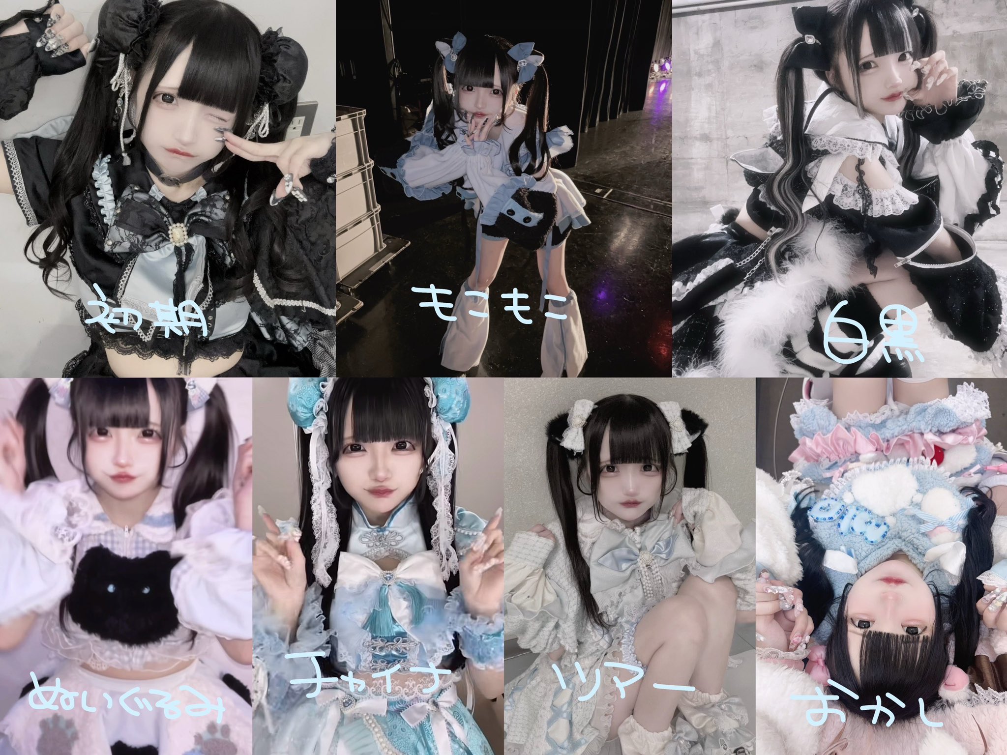 みうみお on X: 