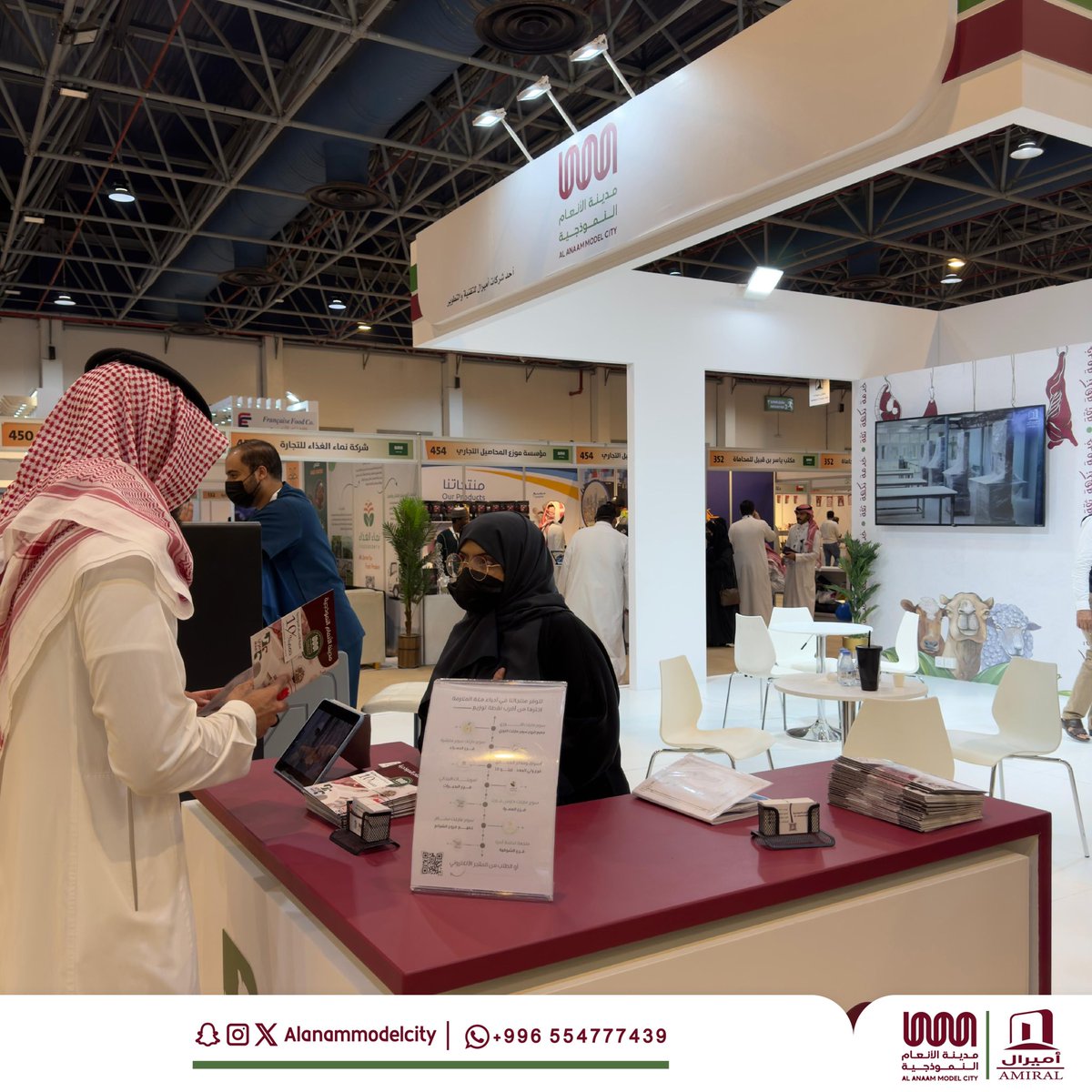 Alanammodelcity's tweet photo. مقتطفات من مشاركة#مدينة_الانعام_النموذجية في معرض#أجروفود _جدة والمقام في #جدة تشرفنا بإستقبال عملاء وزوار وشركاء نجاح نراكم في نسخ قادمة بإذن الله
#معرض_أجروفود_جدة | #ArgofoodJeddah |#معرض_جدة_الدولي_للزراعة_والمنتجات_الغذائية#لحوم_طازجة | #أغنام https://t.co/RgJOXhCCby