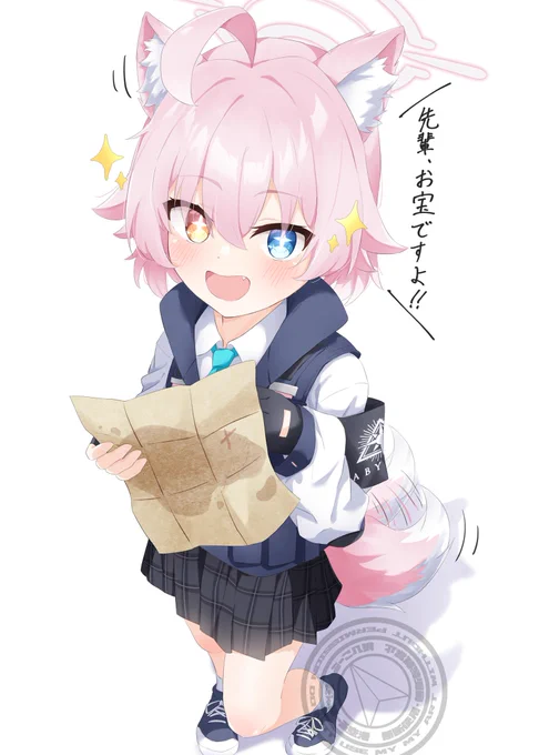 過去ホシノの予想とのギャップ!!子犬みたいで可愛いんだ…… #今年も残りわずかなので今年一番ぶっ刺さった絵を自分で言う 