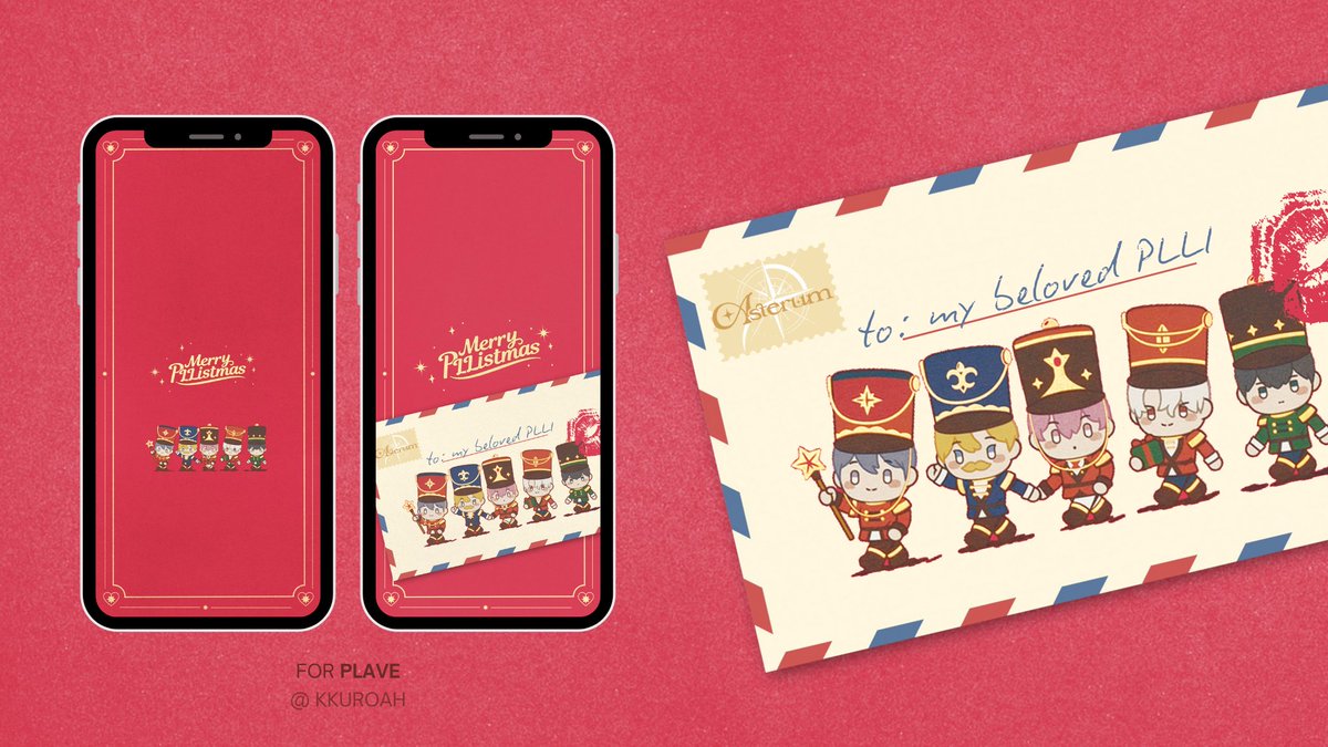 kkuroah's tweet photo. #플레이브 #PLAVE       
— free wallpaper .ᐟ       
☆ plave merry pllistmas 🎄 theme —            

 — rt/like before using ᡣ𐭩 https://t.co/dvQAXRj2W7