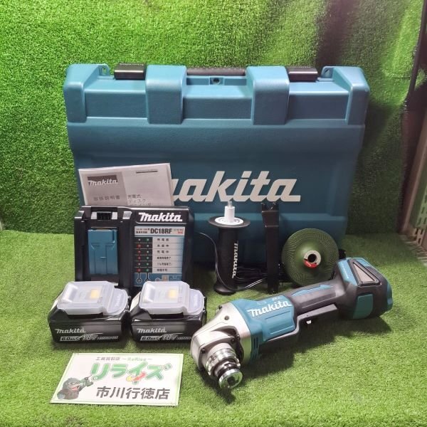 マキタ XRJ07 充電式レシプロソー【リライズ市川行徳店】【店頭取引限定】【中古】IT9X7338DW58 マキタ XRJ07 充電式レシプロソー【リライズ市川行徳店】【店頭取引