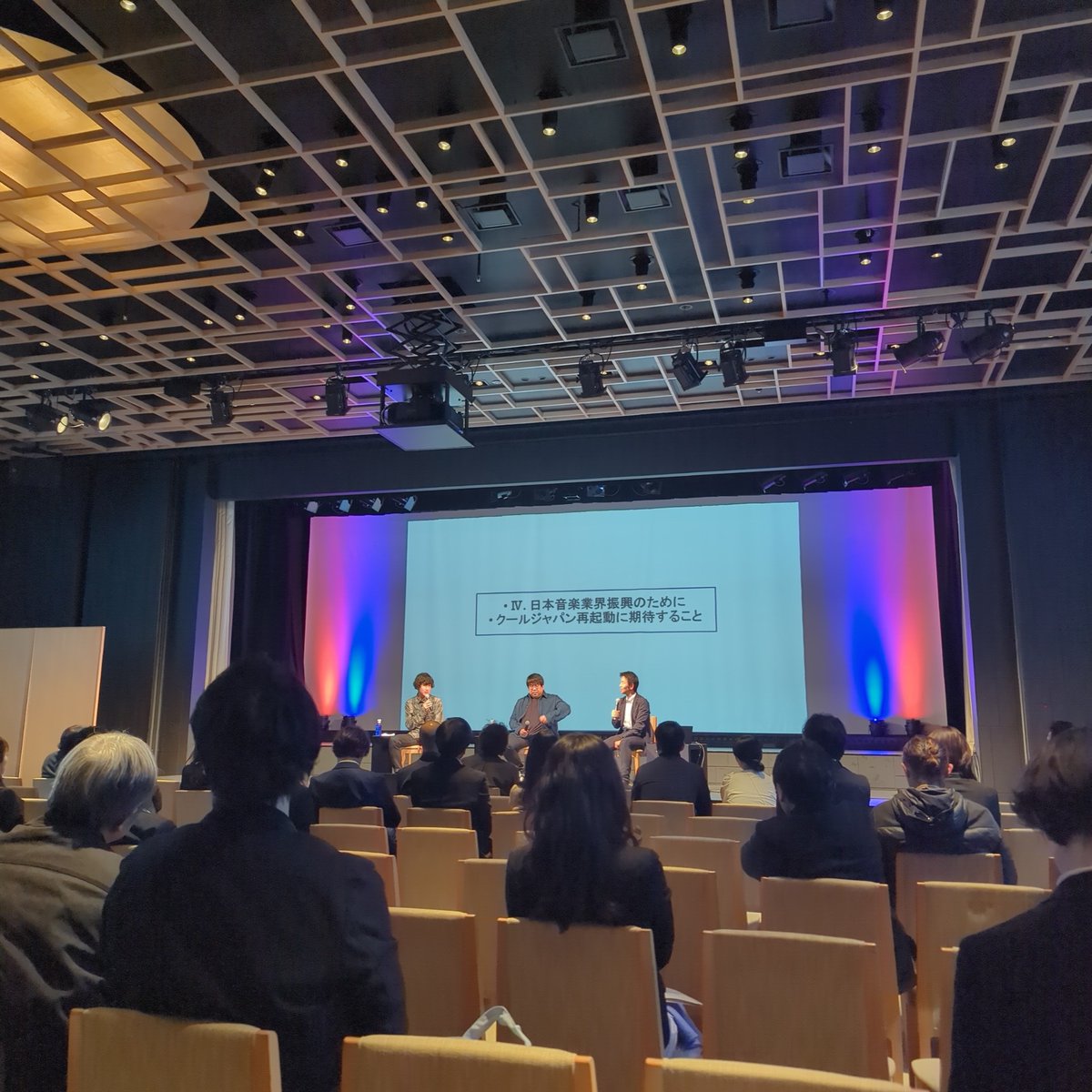 iecollage's tweet image. 音楽はアーティストという人間が介在する限り数字だけでグロースするか計り知れない部分がある。というのをYOASOBIプロデューサーさんがおっしゃるのが面白いなって。
#cjdx2024 #TOBITAKA #CROSS東京文創 #GatchaPop