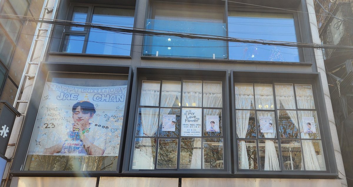 쿠키냥🍪🐈𓂃🐾 ࿔* tweet media