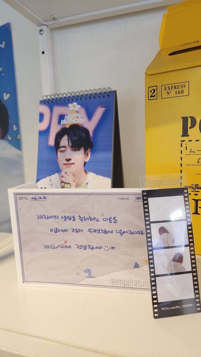 쿠키냥🍪🐈𓂃🐾 ࿔* tweet media